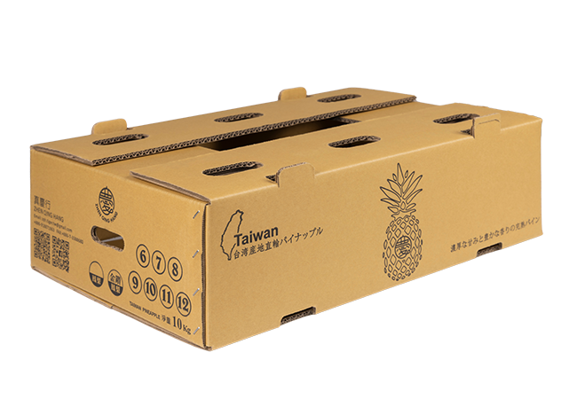 Customized Stackable cartons NO.3