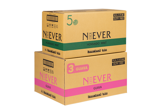 Customized carton