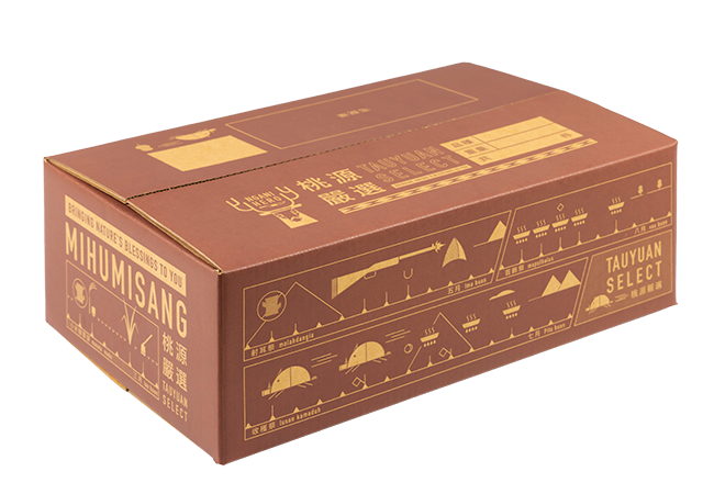 Full-page printed carton